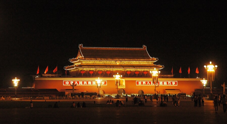 The Forbidden City by night. Beijing, China.