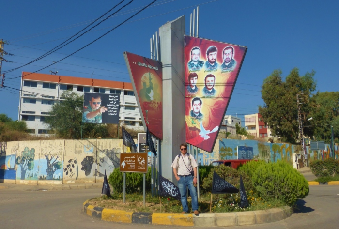 Lebanon - at the roundabout in the Hezbollah controlled town of Habbouch.