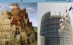 , Expedition to Azerbaijan 2013, Compass Travel Guide
