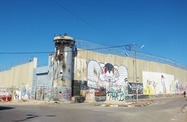 Qalandia checkpoint. Israel.