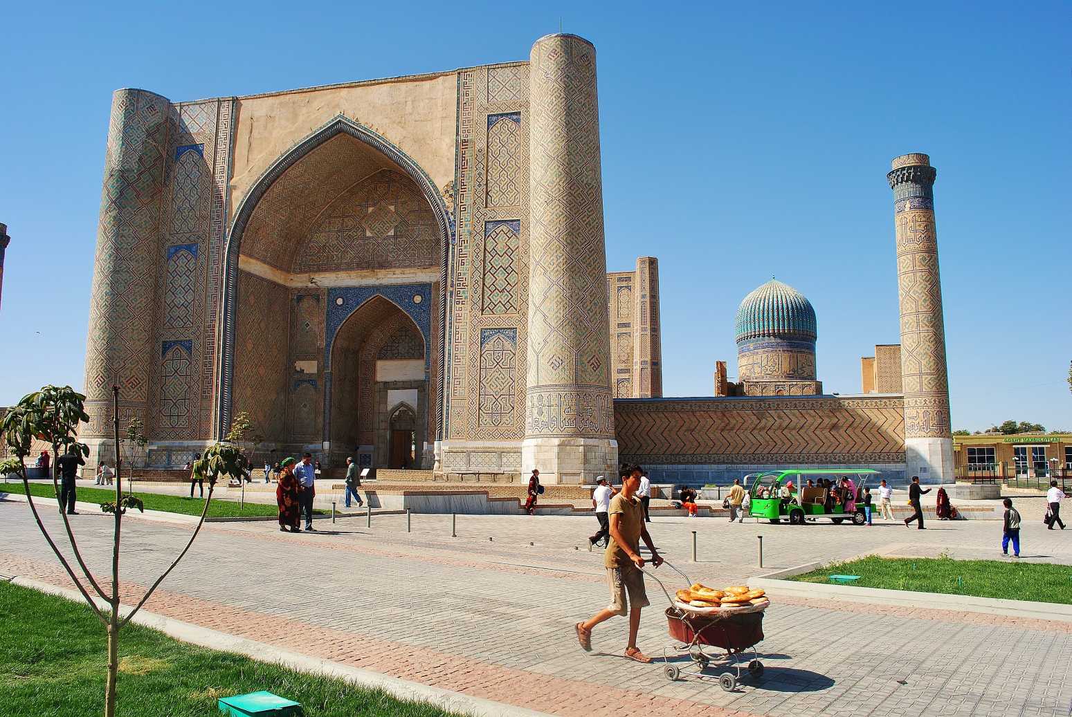 , Uzbekistan, Compass Travel Guide