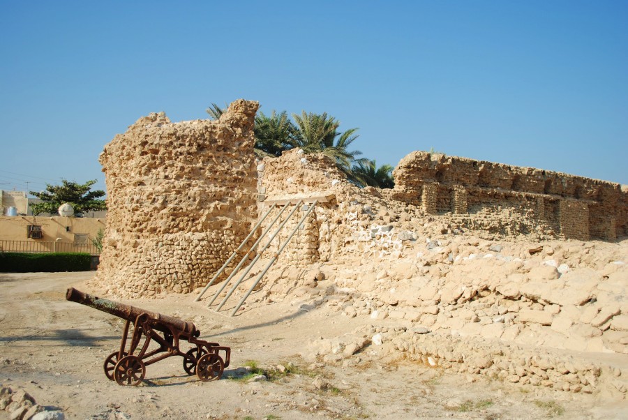 Ruins of the Portuguese Fort. Qeshm Island, Iran.
