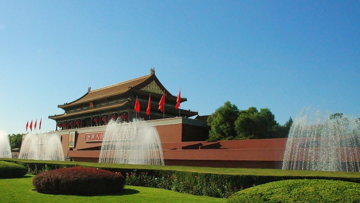 Beijing - the Forbidden City gate.