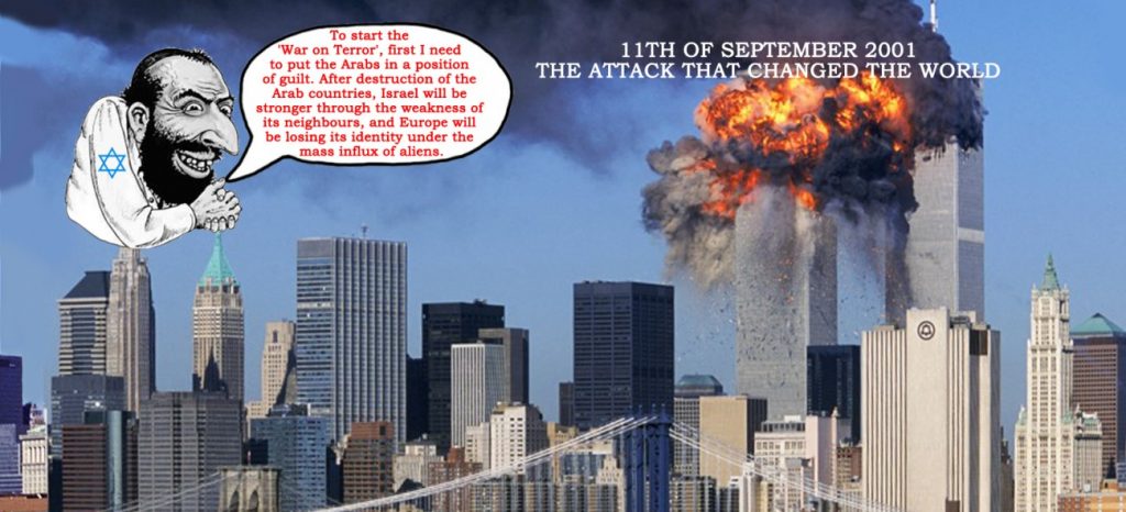Twin Towers September the 11th