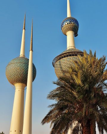 , Kuwait &#8211; a desert adventure, Compass Travel Guide