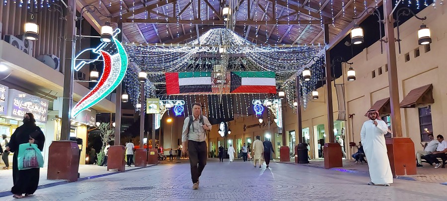 Mubarakiya Market. Kuwait.