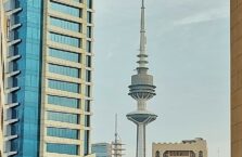 Kuwait City (9)