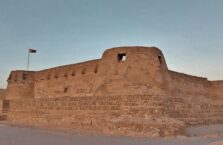 Arad fort Bahrain (5)