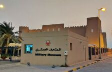 Riffa Sheikh Ahmed bin Salman Alfateh Fort Bahrain (25)