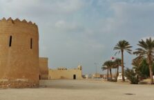 Riffa Sheikh Ahmed bin Salman Alfateh Fort Bahrain (5)