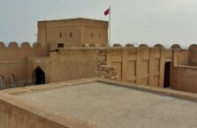 Riffa Sheikh Ahmed bin Salman Alfateh Fort Bahrain (7)