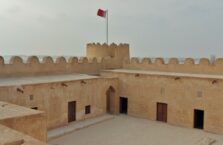 Riffa Sheikh Ahmed bin Salman Alfateh Fort Bahrain (8)
