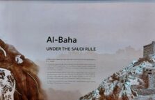 Thee Ain Saudi Arabia (39)
